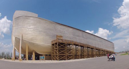 Noahs Ark